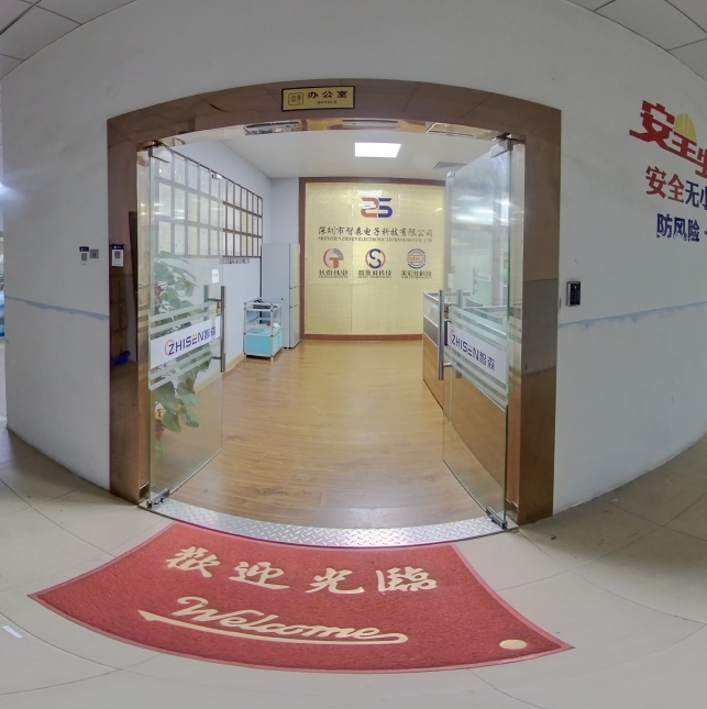 办公室门口