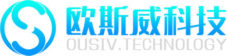 深圳市欧斯威科技有限公司 logo